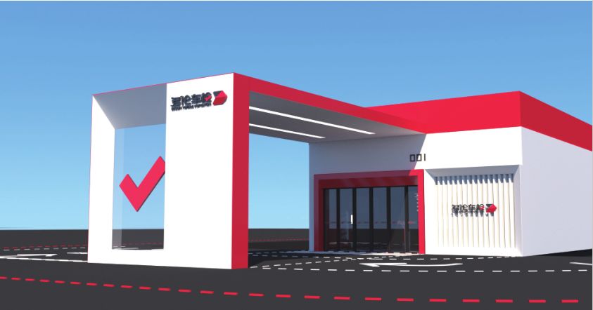 1617333226918743QPn5.jpg 3江蘇多倫車檢2.jpg