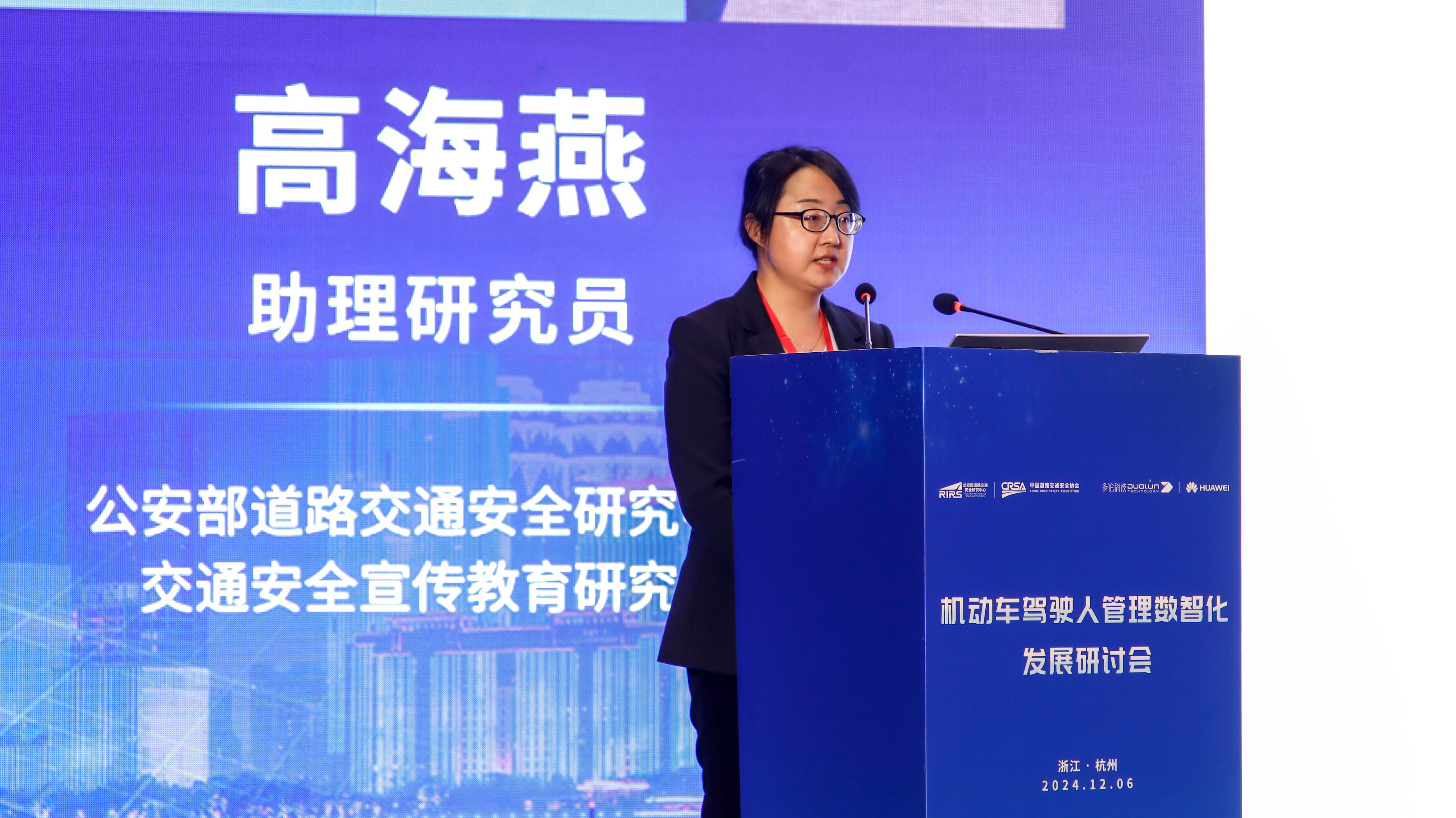 1733879845331687bCmI.jpg 1733879845331687bCmI.jpg