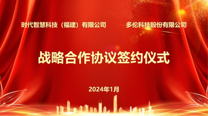 1737509090258567Ctij.jpg 1737509090258567Ctij.jpg