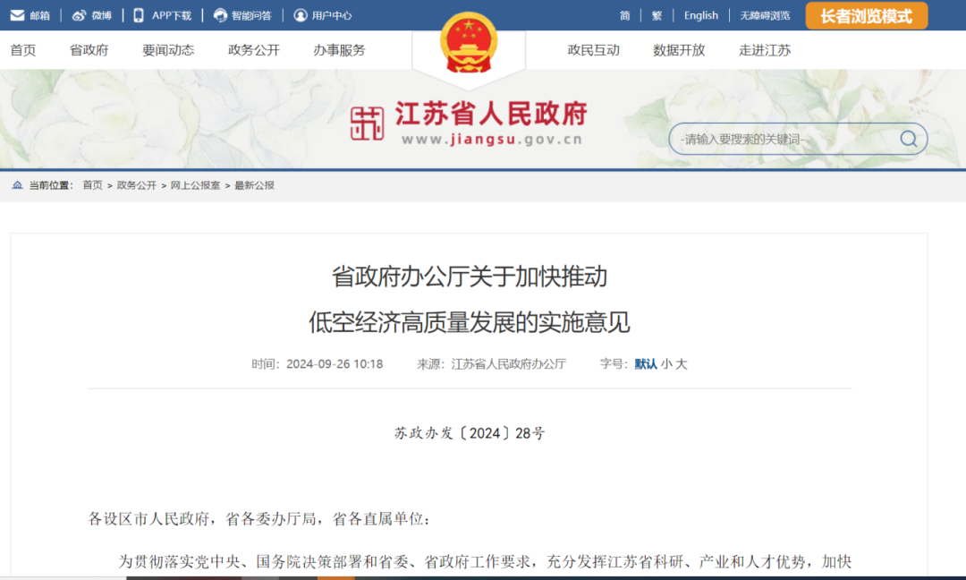 1739163910413754ogxQ.png 1739163910413754ogxQ.png