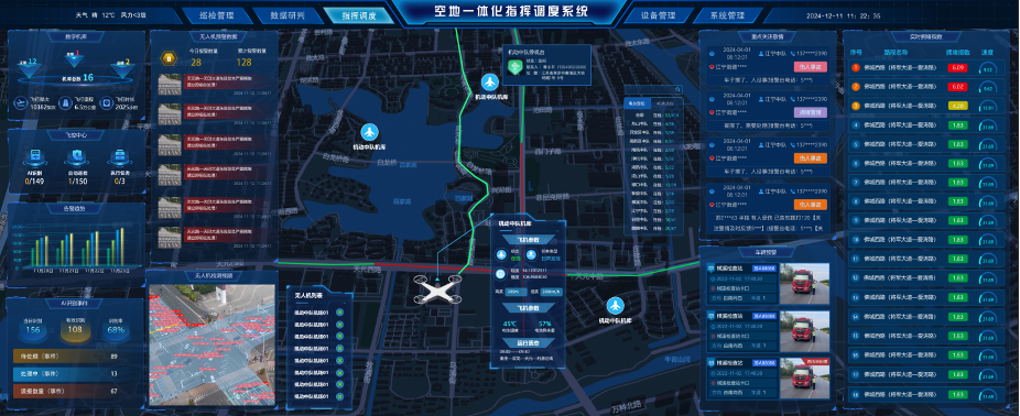 1739164007646814oZvZ.png 圖片3.png