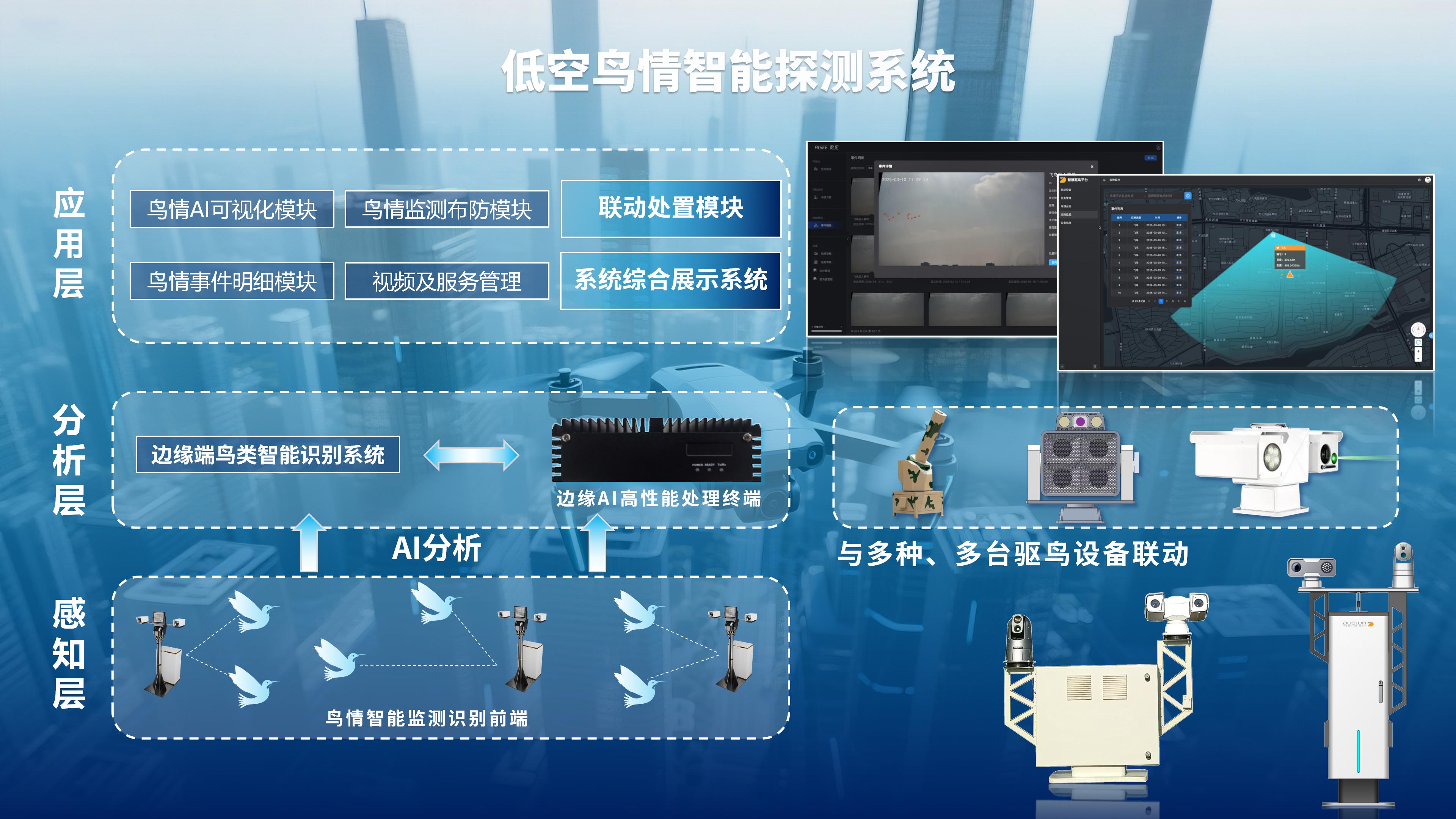 1756697299441878qYRQ.jpg 1756697299441878qYRQ.jpg