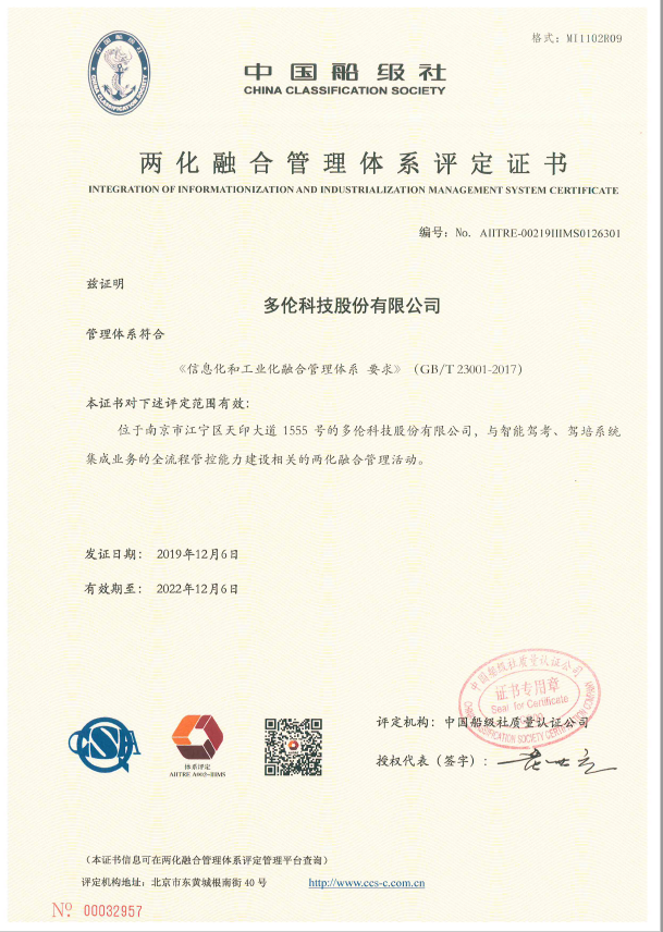 1587006951470399os8z.png 1587006951470399os8z.png