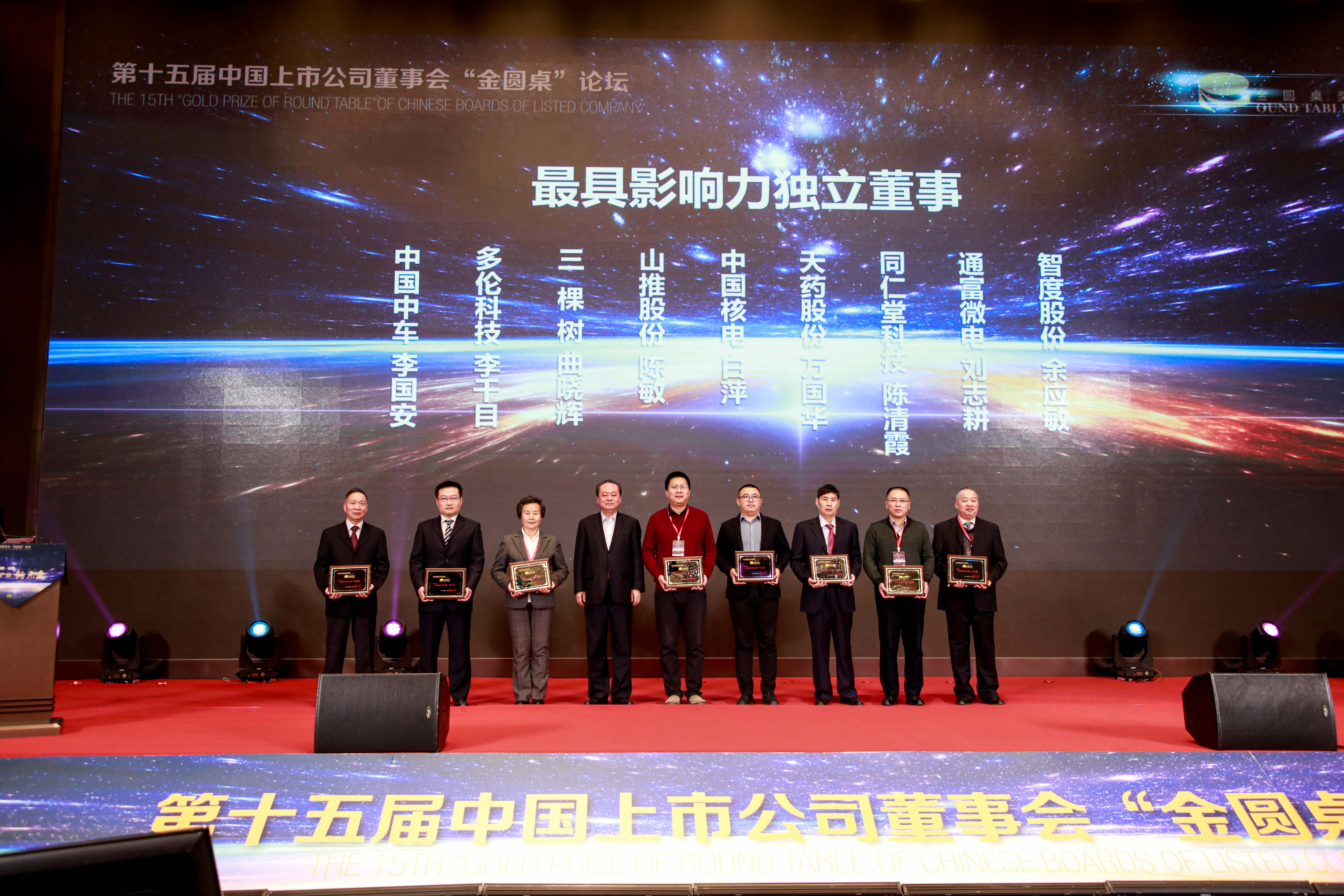 1587007458398636Jy9s.jpg 1587007458398636Jy9s.jpg