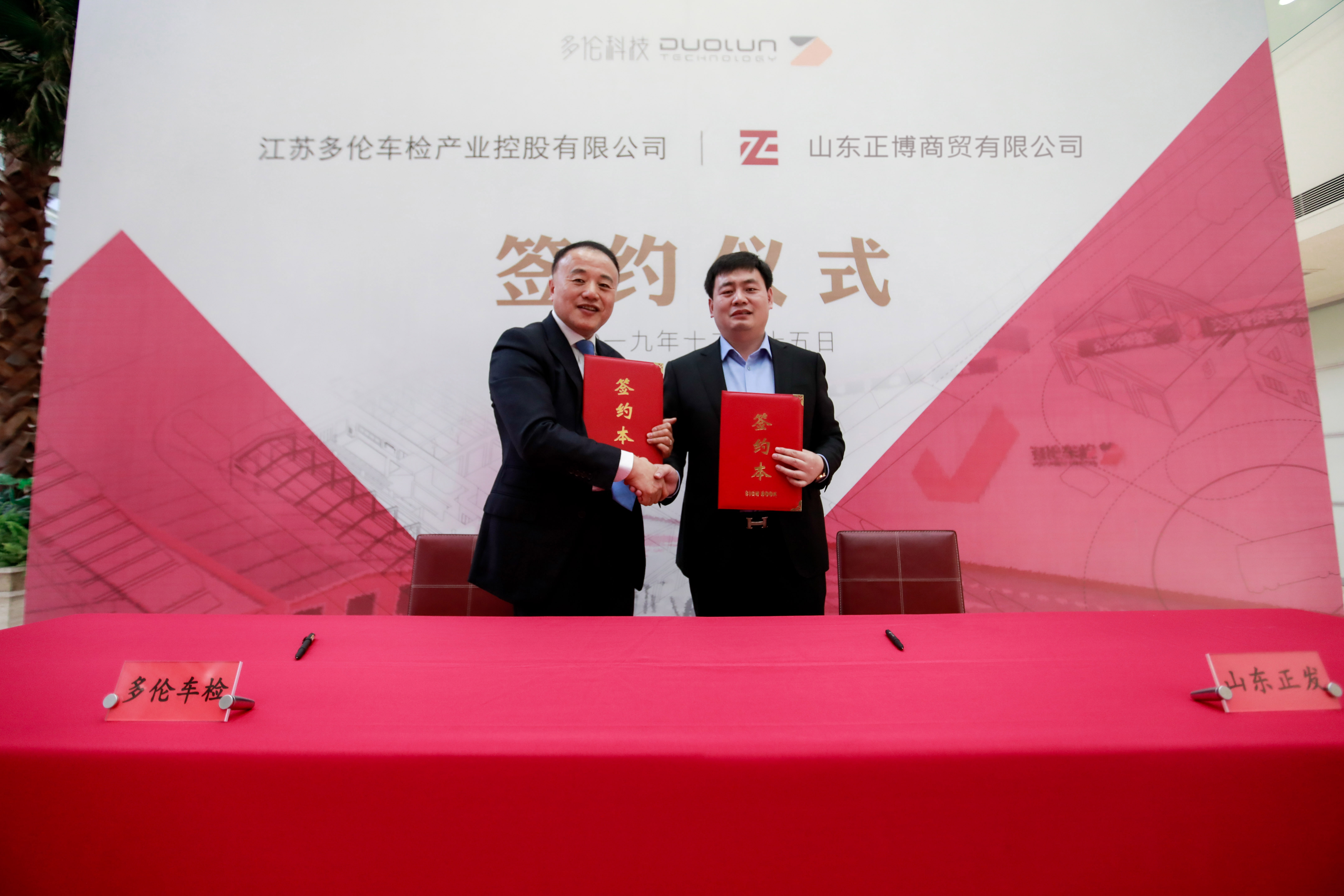 1587007783155580Ibsf.jpg 1587007783155580Ibsf.jpg