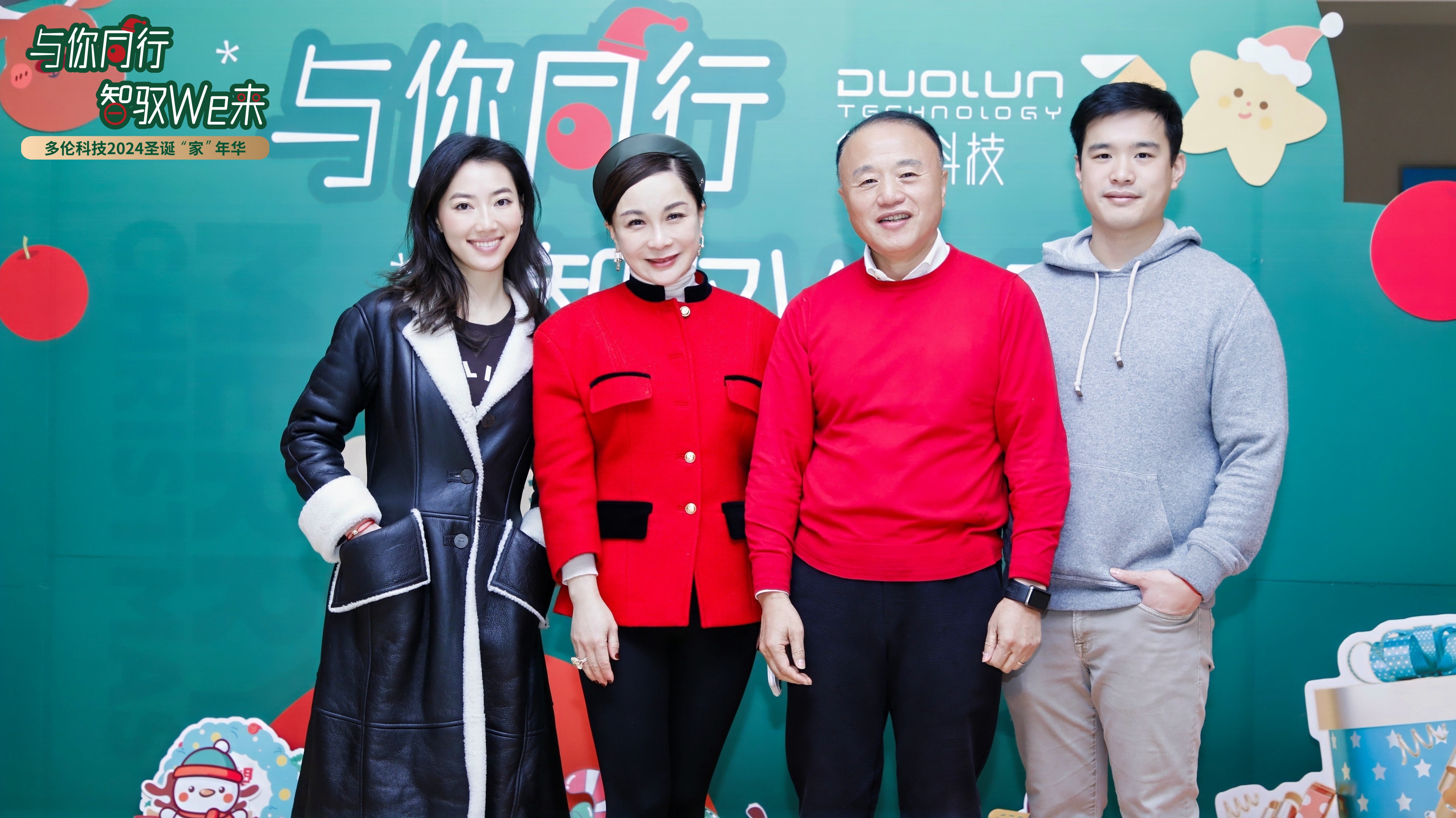 1735114896825917h0qq.jpg 1735114896825917h0qq.jpg