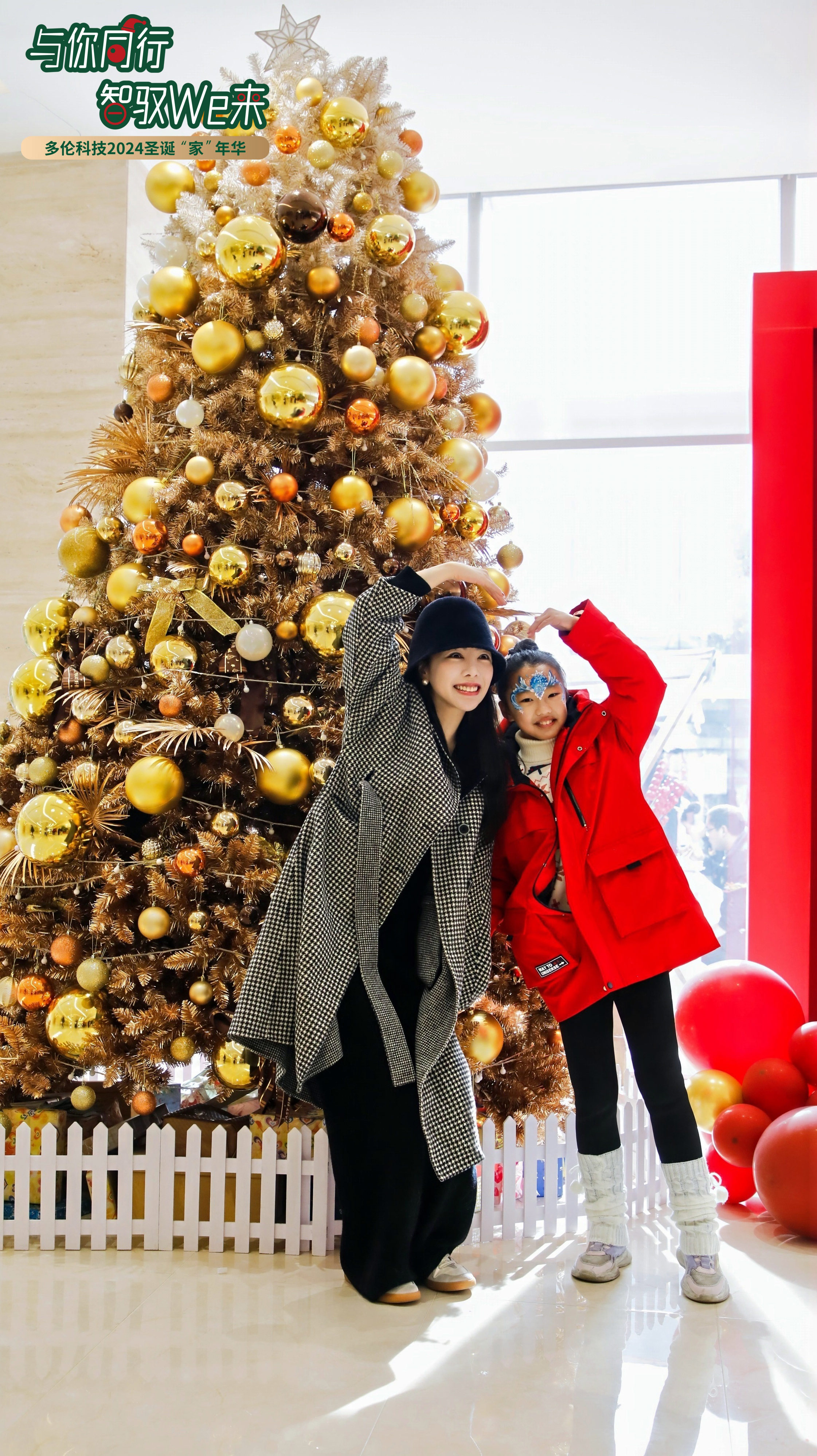 1735116737114469pq95.jpg 1735116737114469pq95.jpg