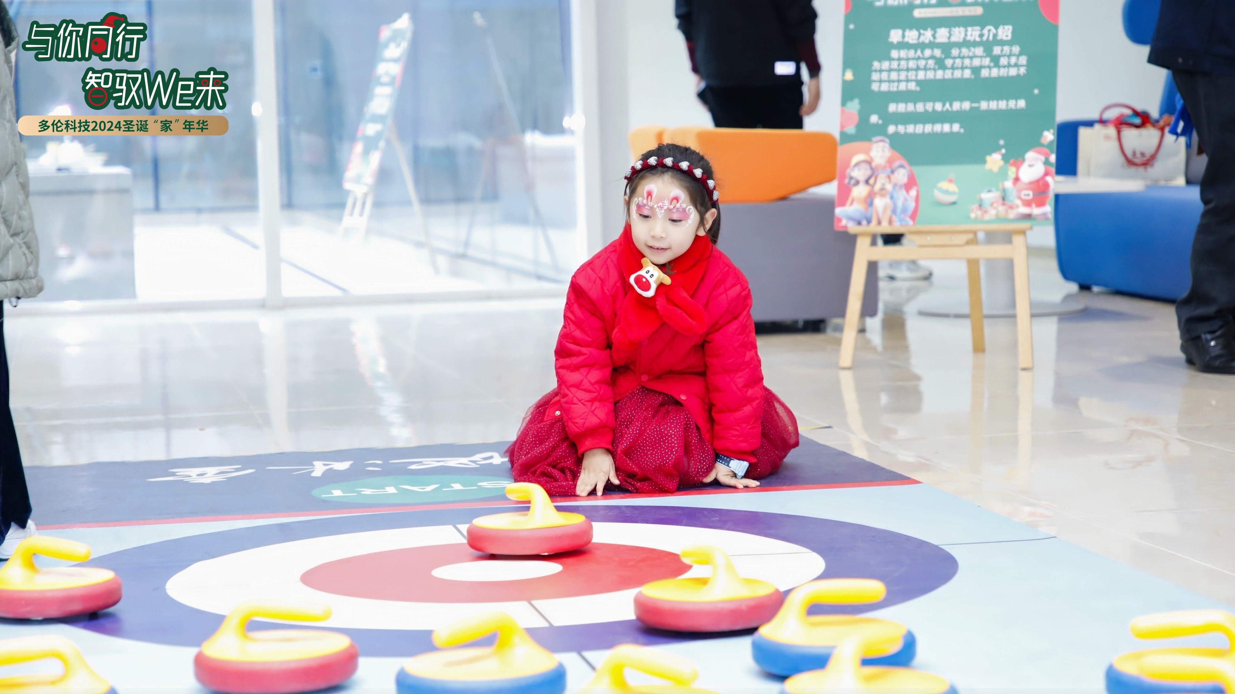 1735116770279668GHdE.jpg 1735116770279668GHdE.jpg