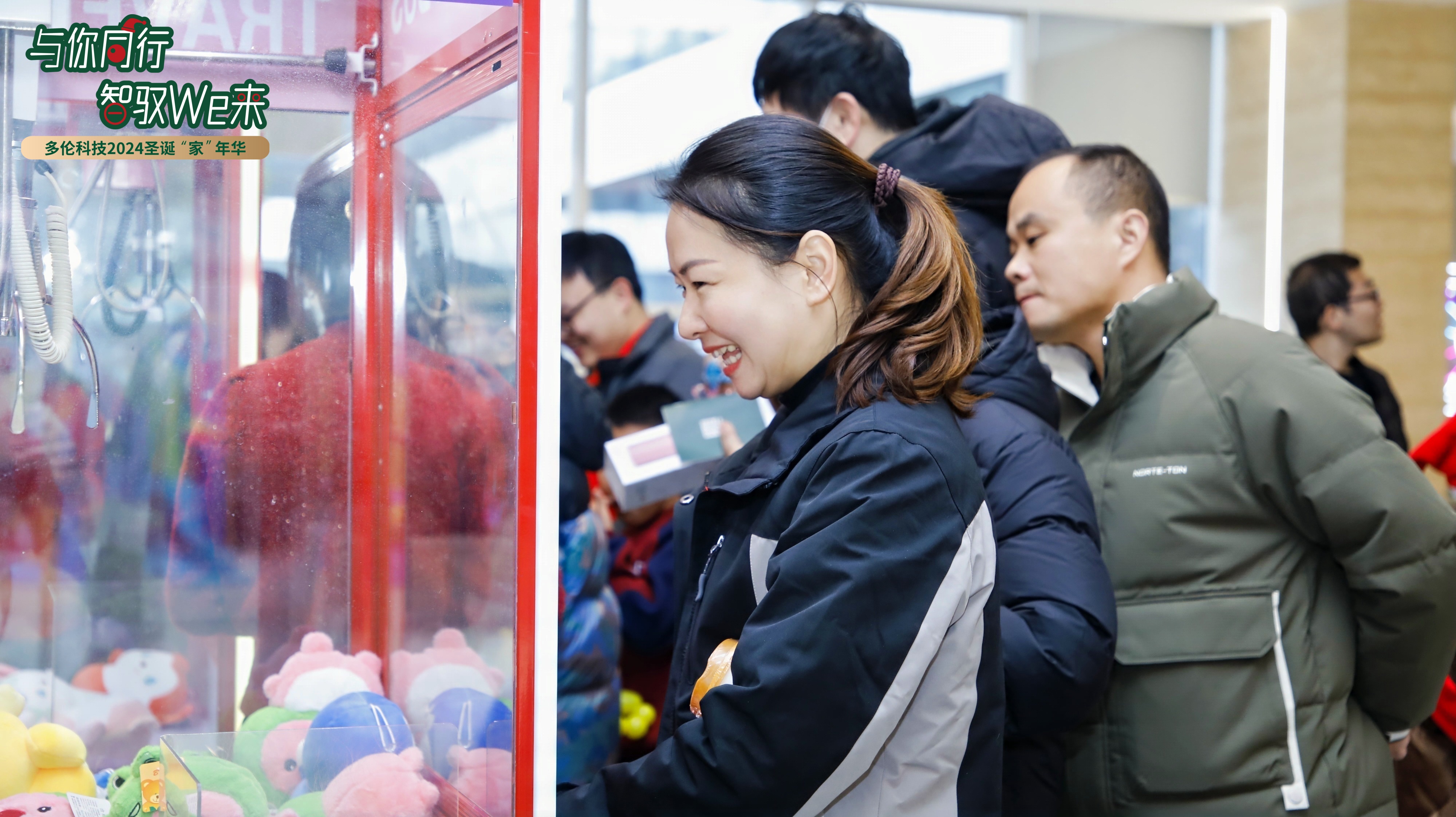 1735116890571216ZBG9.jpg 1735116890571216ZBG9.jpg