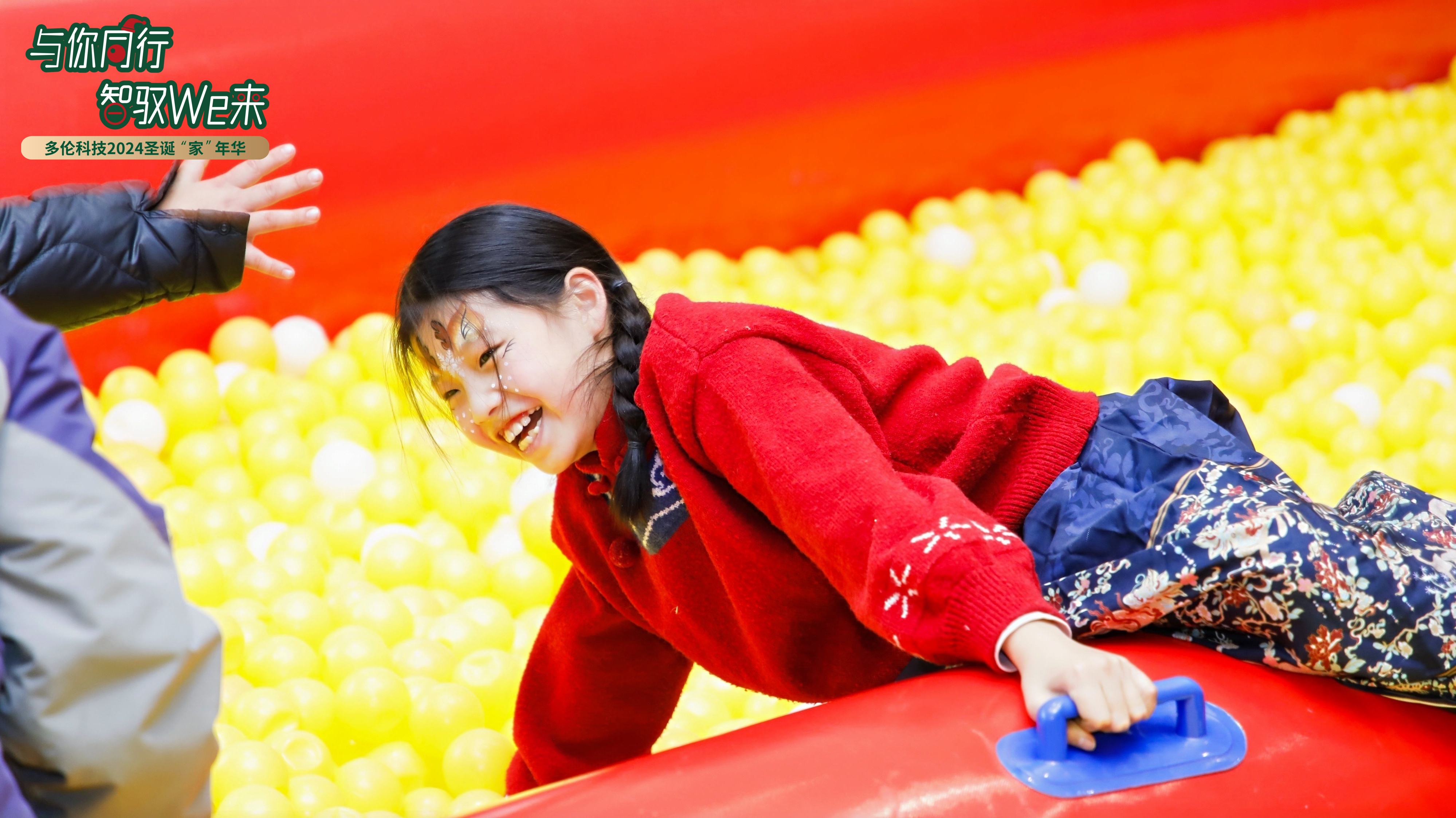 1735116972799358OsYL.jpg 1735116972799358OsYL.jpg