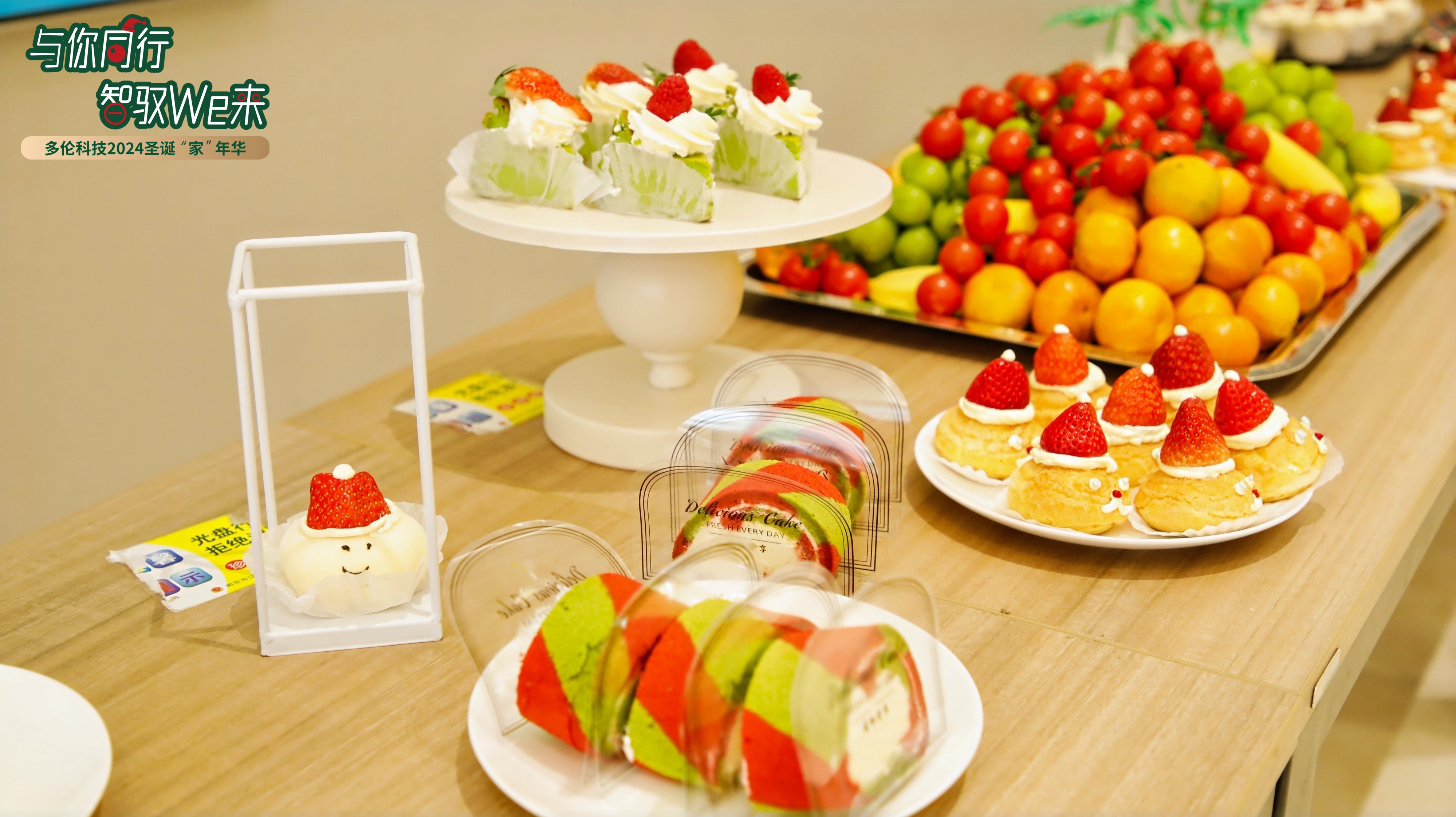 1735117242289297ZeEV.jpg 1735117242289297ZeEV.jpg