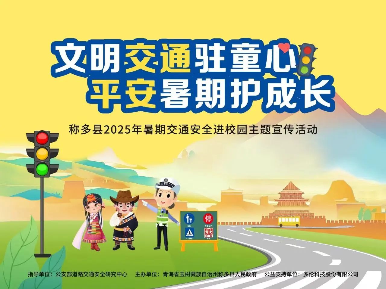 1752199819527121unB2.jpg 1752199819527121unB2.jpg