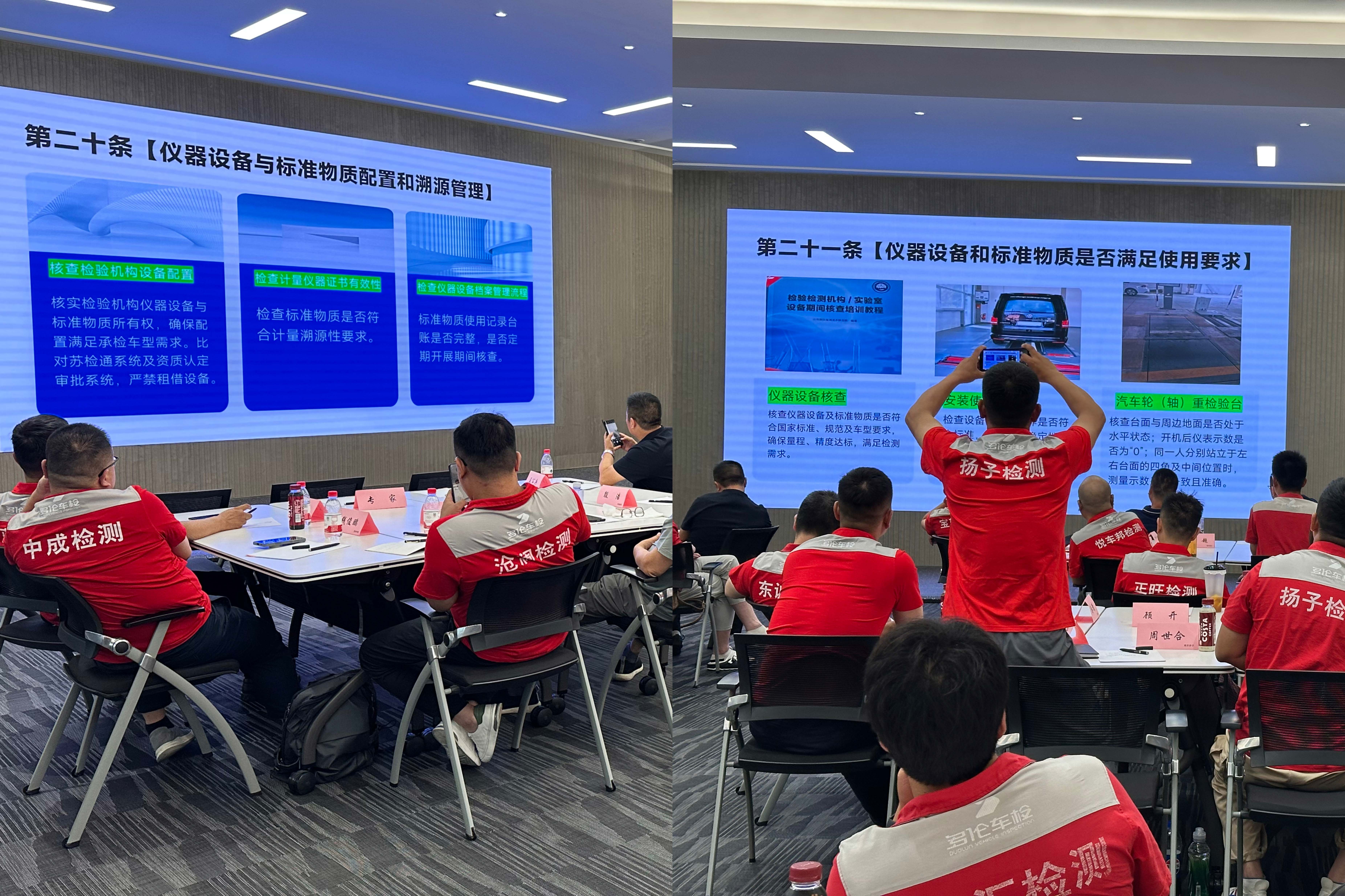 1752476538231968EMrh.jpg 1752476538231968EMrh.jpg