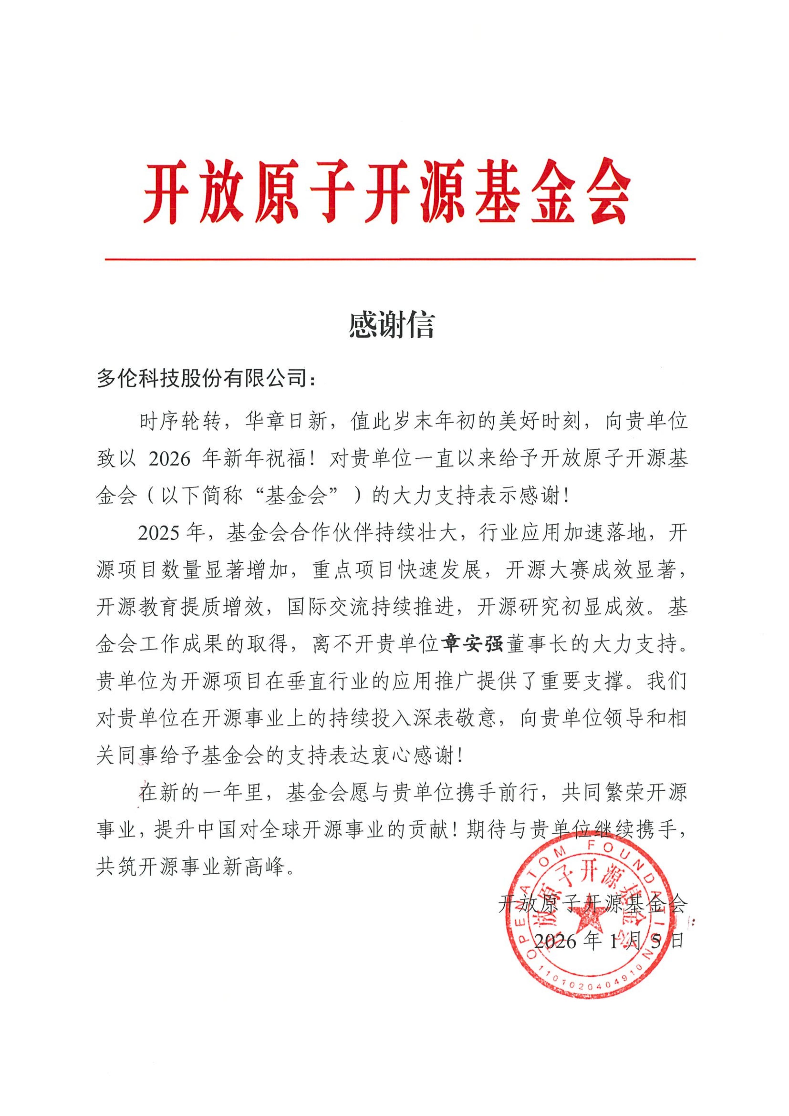 1768526173509668uHxn.jpg 1768526173509668uHxn.jpg